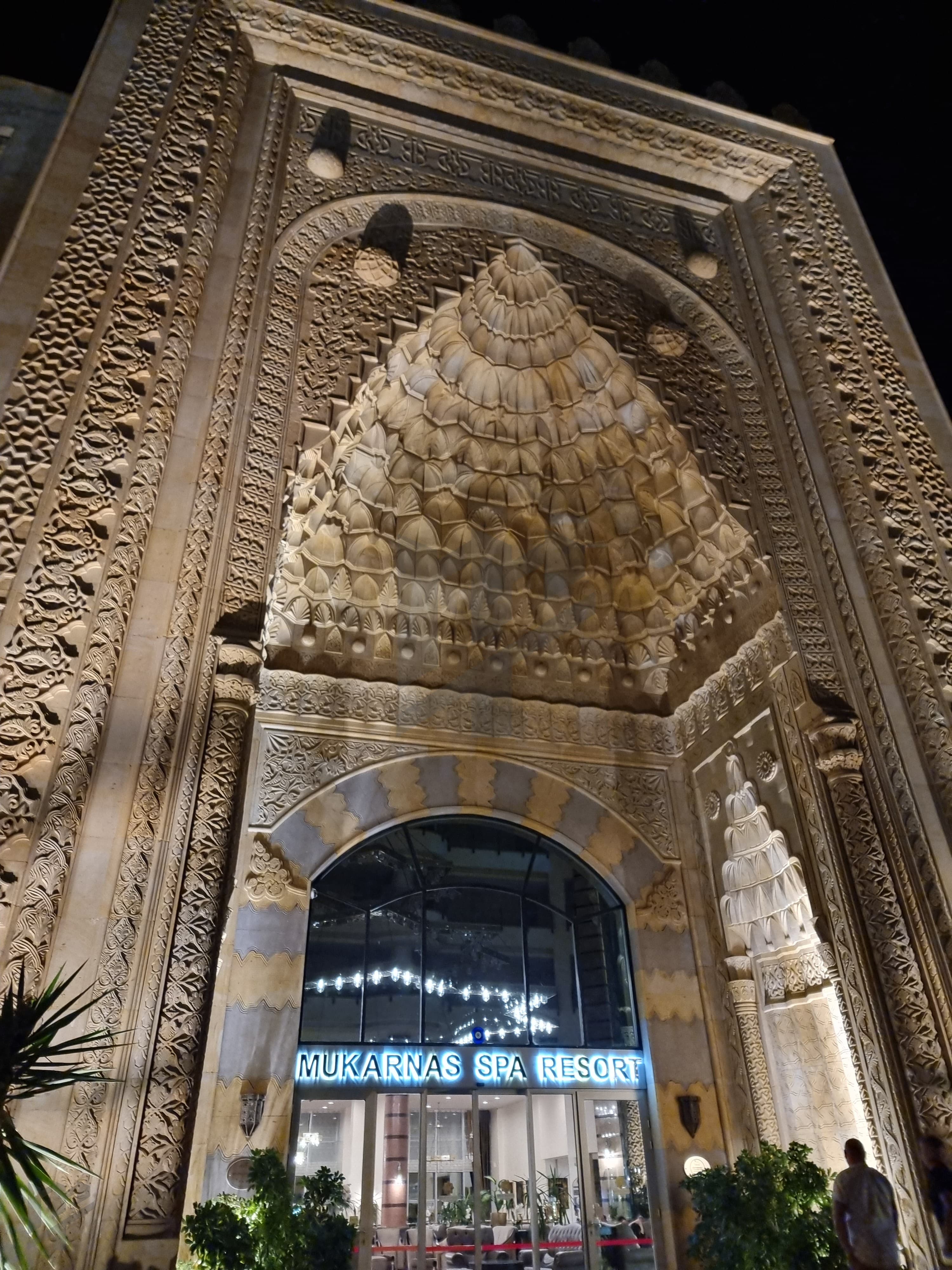 Фото объявления 1