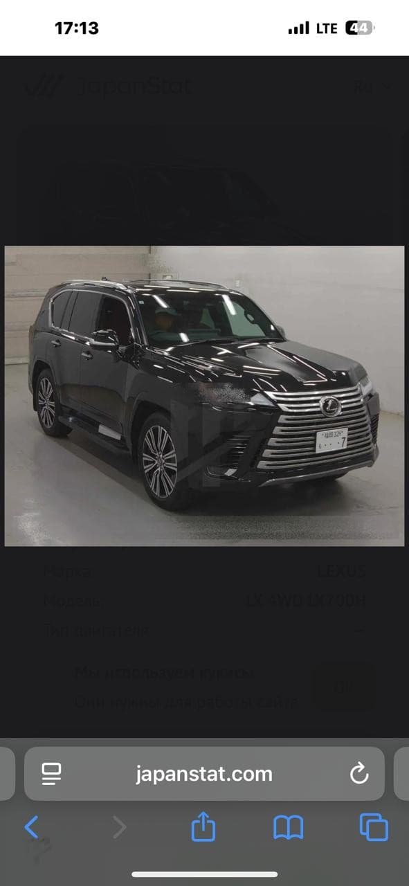 Фото объявления 5