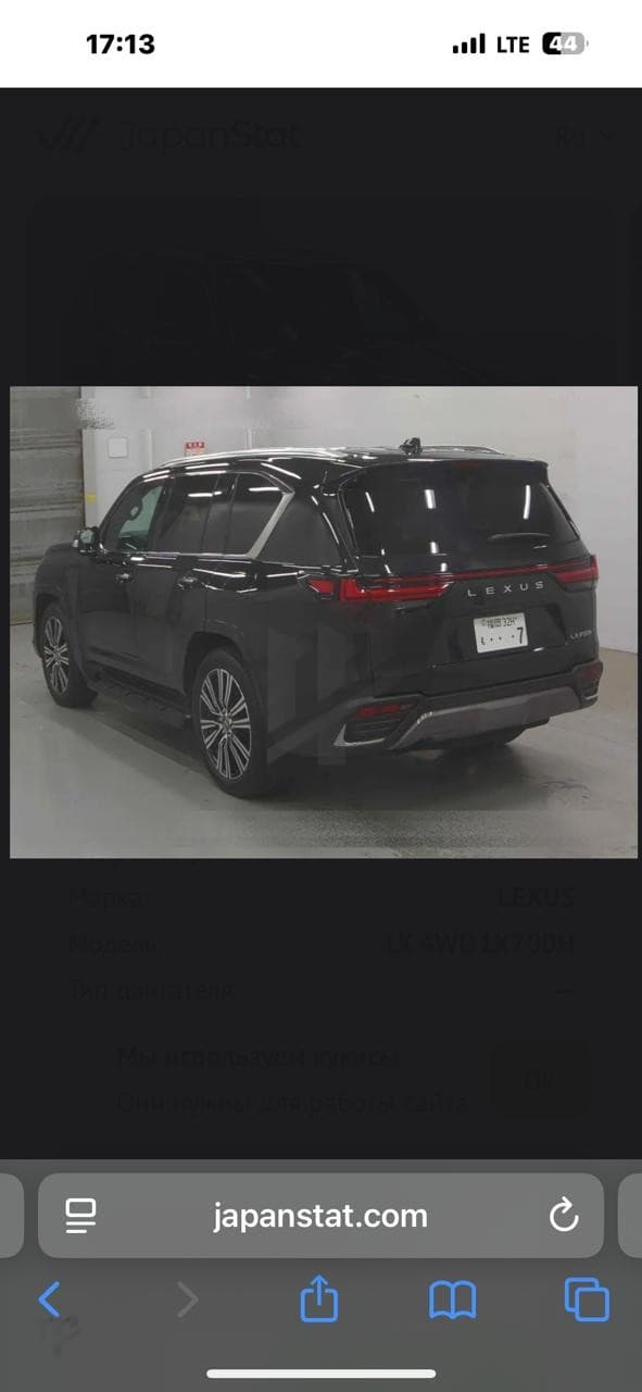 Фото объявления 6